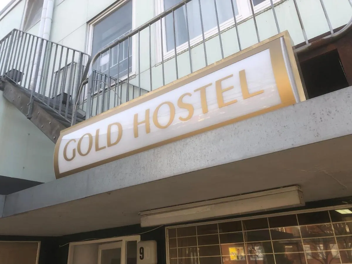 Goldhostel Hamburg-Harburg Tyskland